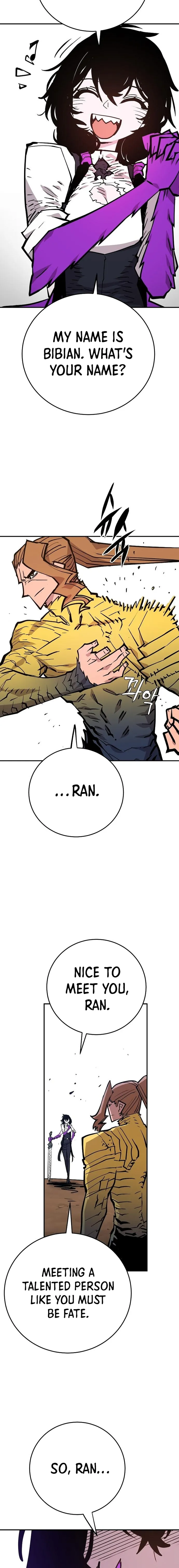 Page 6 of Chapter 137