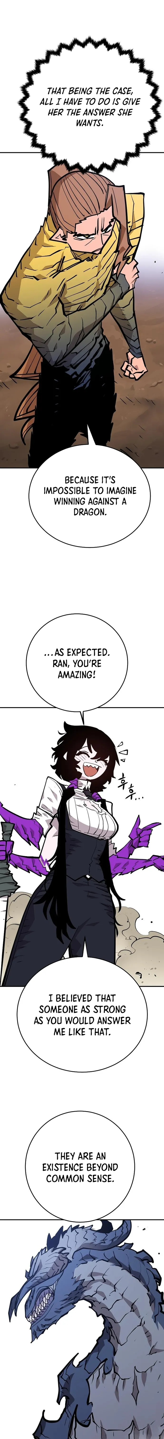 Page 8 of Chapter 137