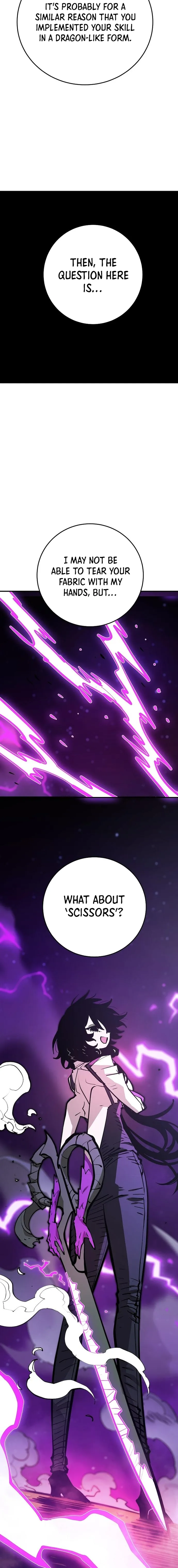 Page 12 of Chapter 137