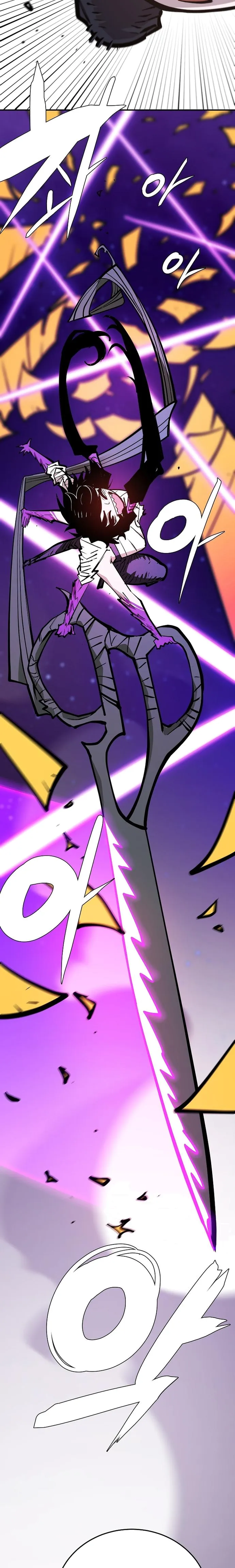 Page 15 of Chapter 137