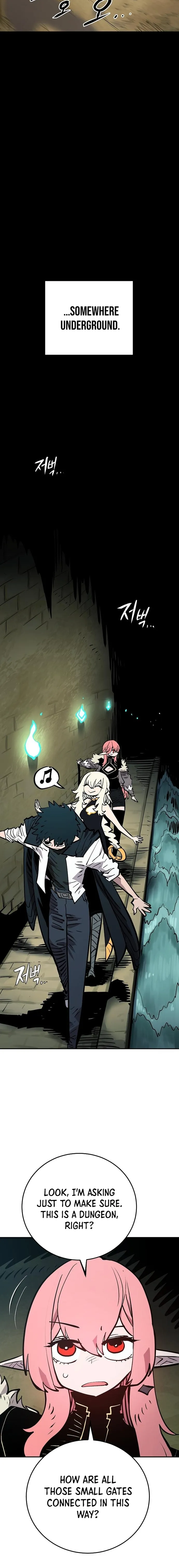 Page 7 of Chapter 138