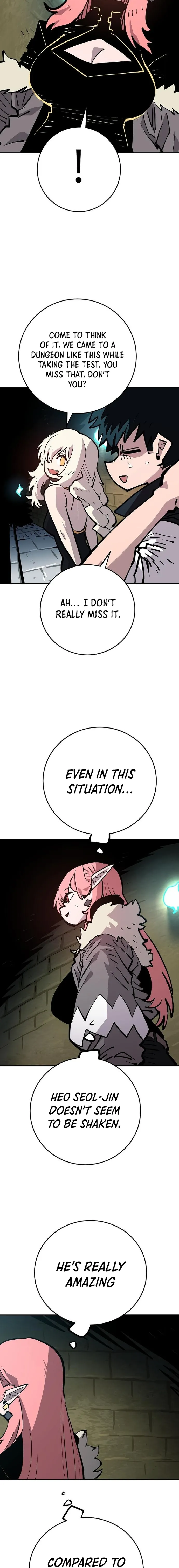 Page 12 of Chapter 138