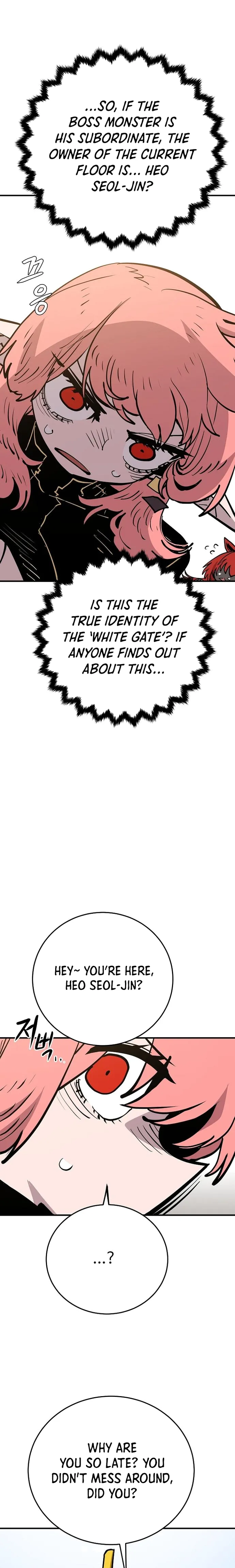 Page 20 of Chapter 138