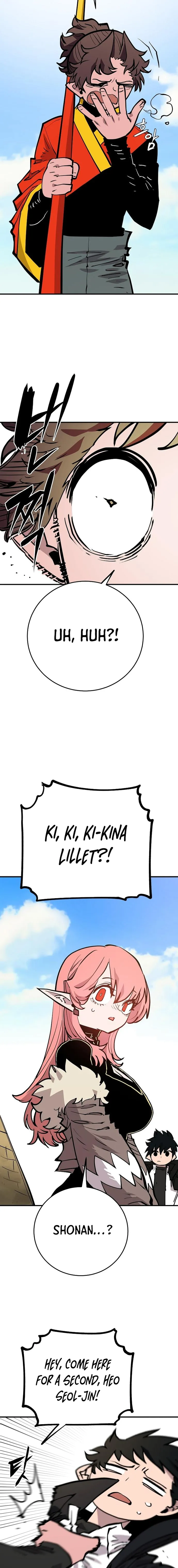 Page 21 of Chapter 138