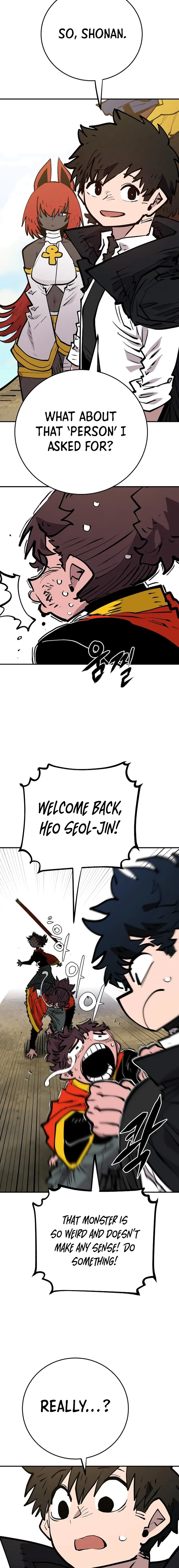 Page 24 of Chapter 138