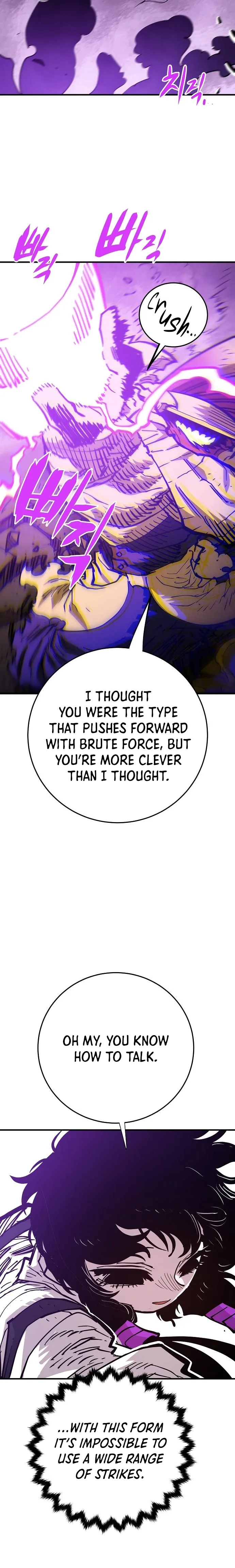Page 20 of Chapter 139