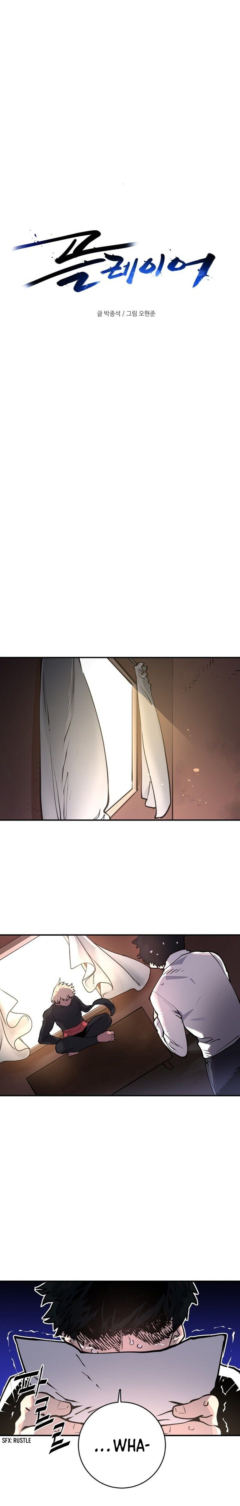 Page 3 of Chapter 14
