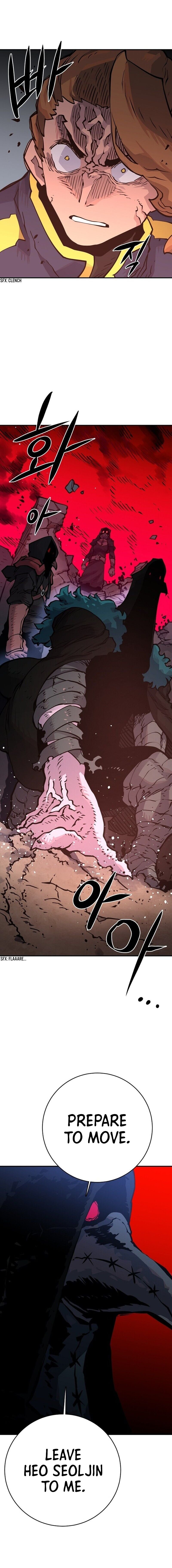 Page 23 of Chapter 14