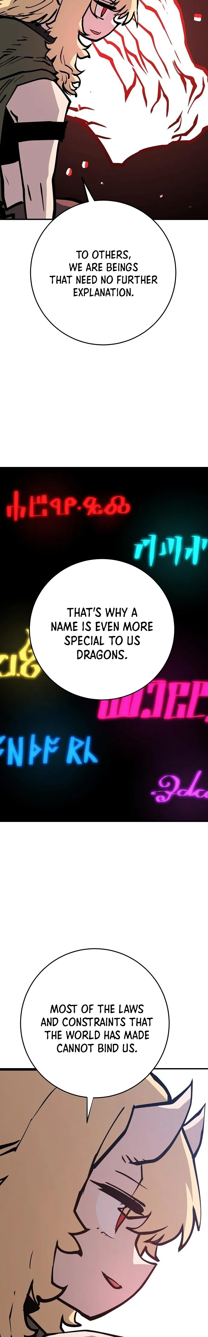 Page 5 of Chapter 140