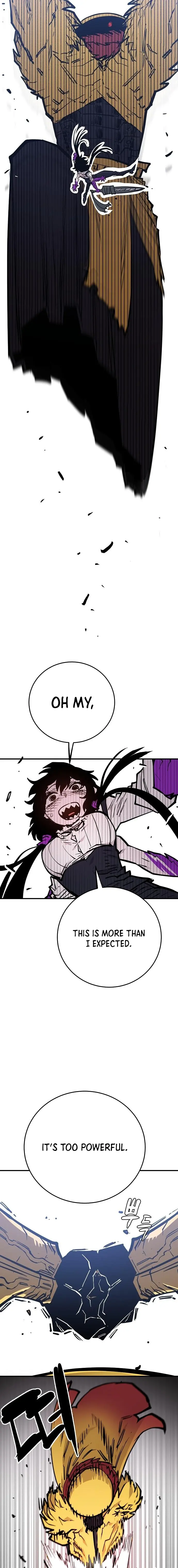 Page 13 of Chapter 141