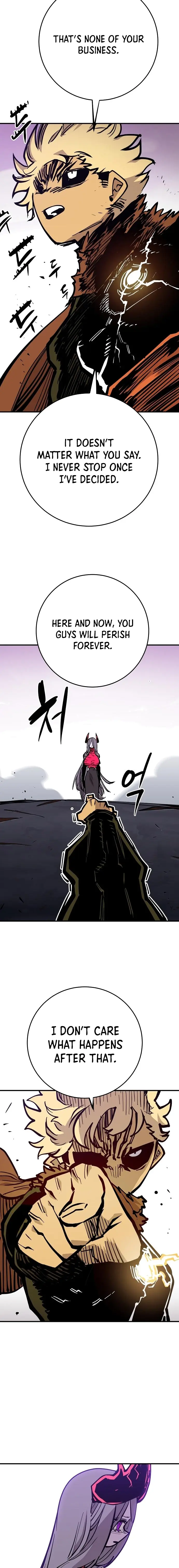 Page 21 of Chapter 141
