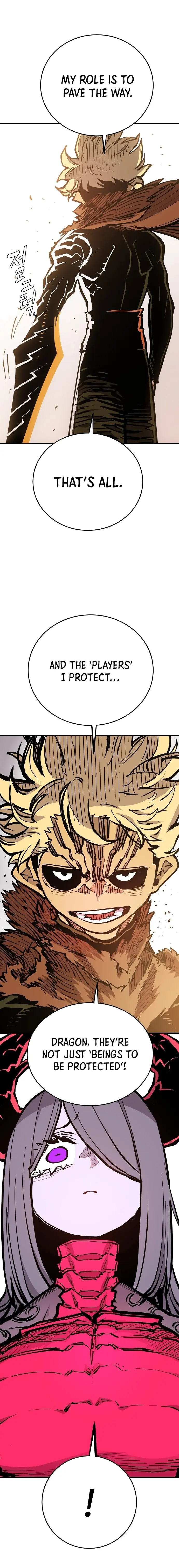 Page 23 of Chapter 141