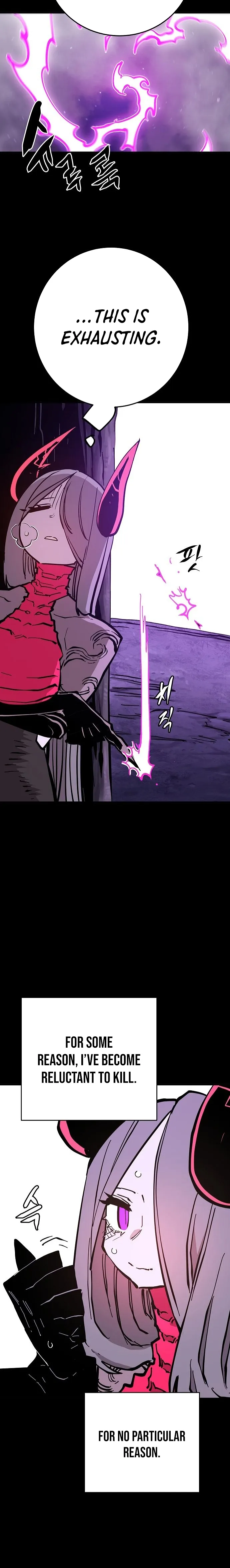 Page 4 of Chapter 143
