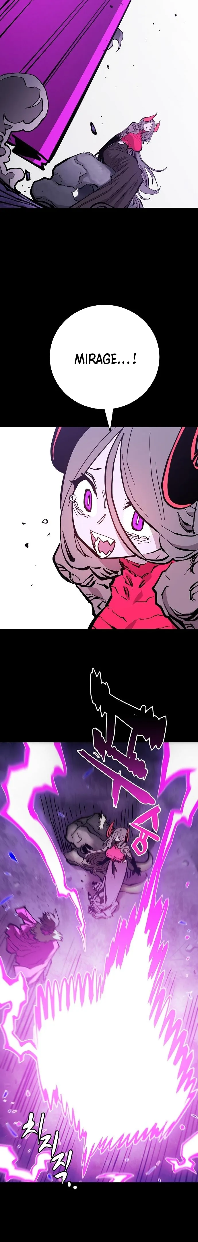 Page 12 of Chapter 143