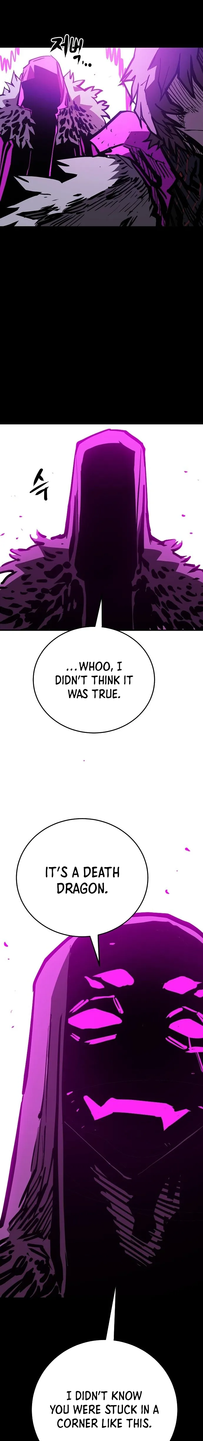 Page 13 of Chapter 143