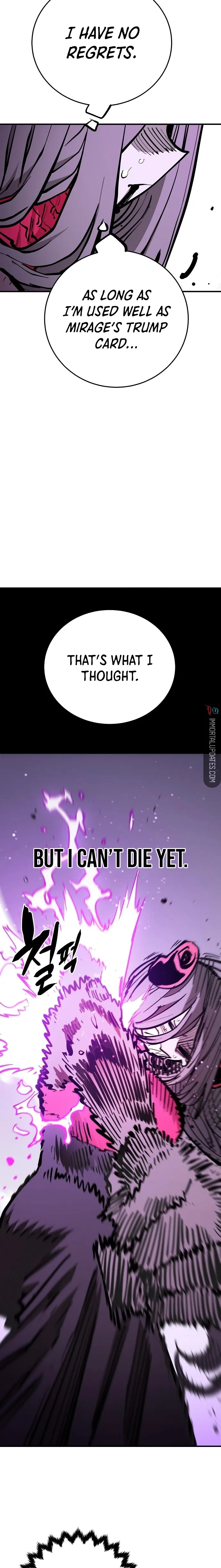 Page 21 of Chapter 143