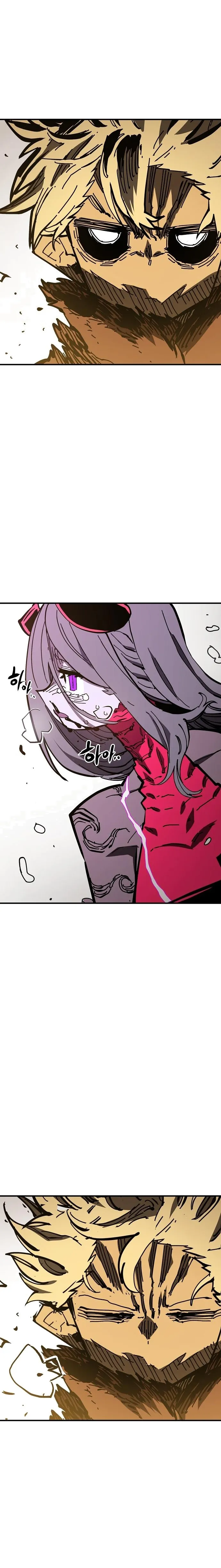 Page 26 of Chapter 143