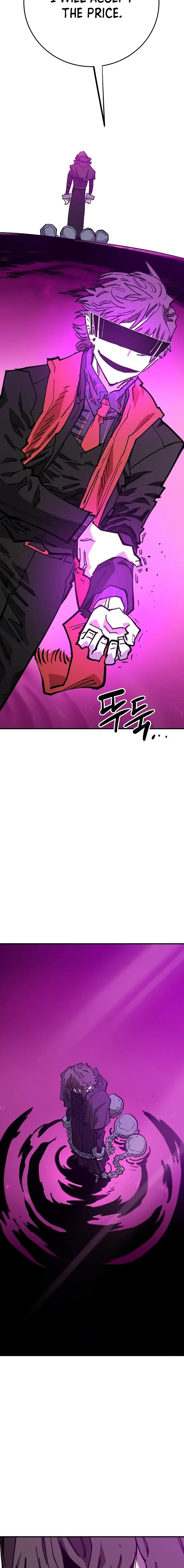 Page 4 of Chapter 145