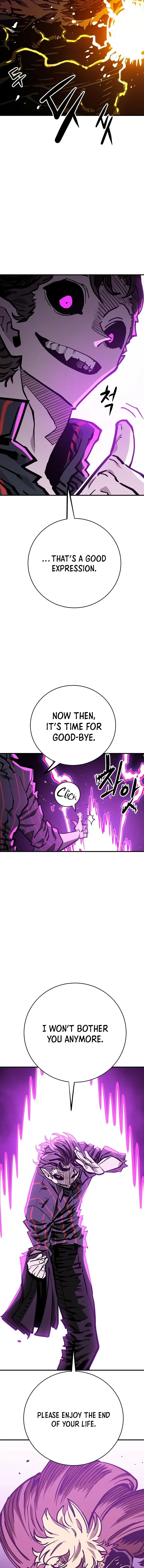 Page 7 of Chapter 146