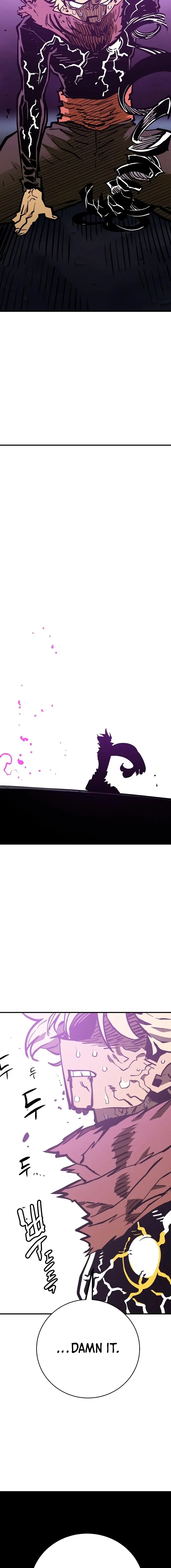 Page 8 of Chapter 146
