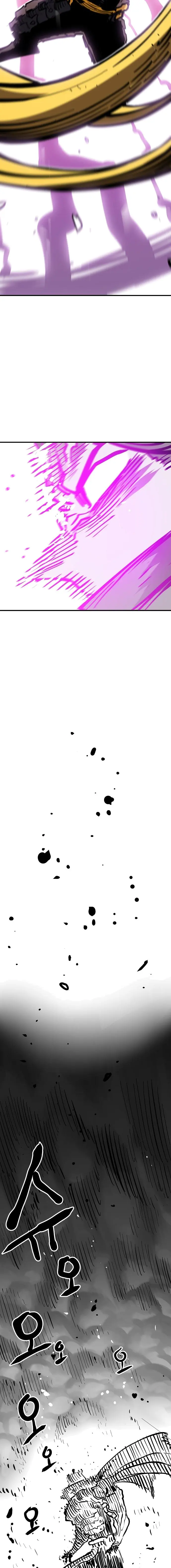 Page 20 of Chapter 146