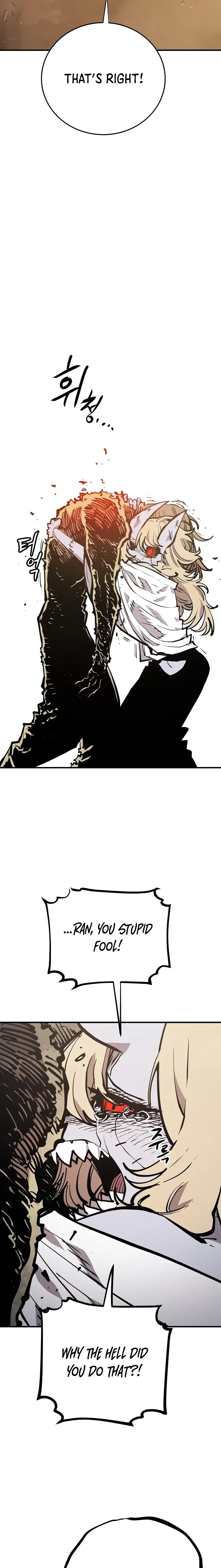 Page 10 of Chapter 147
