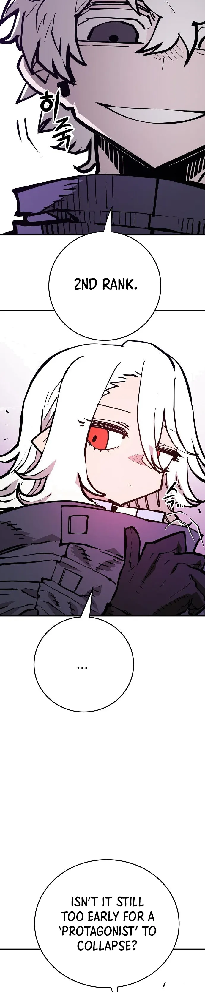 Page 29 of Chapter 147