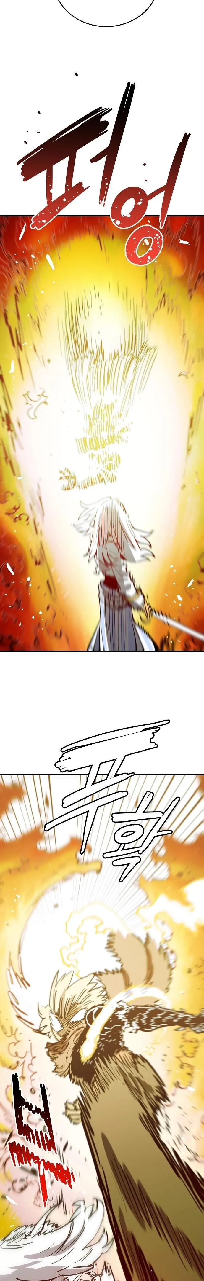 Page 10 of Chapter 149