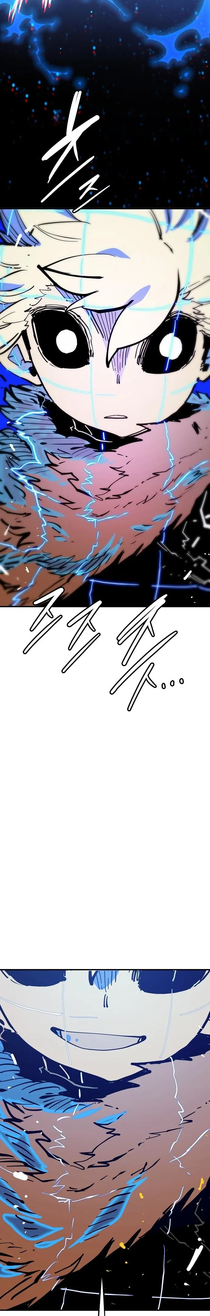 Page 13 of Chapter 149