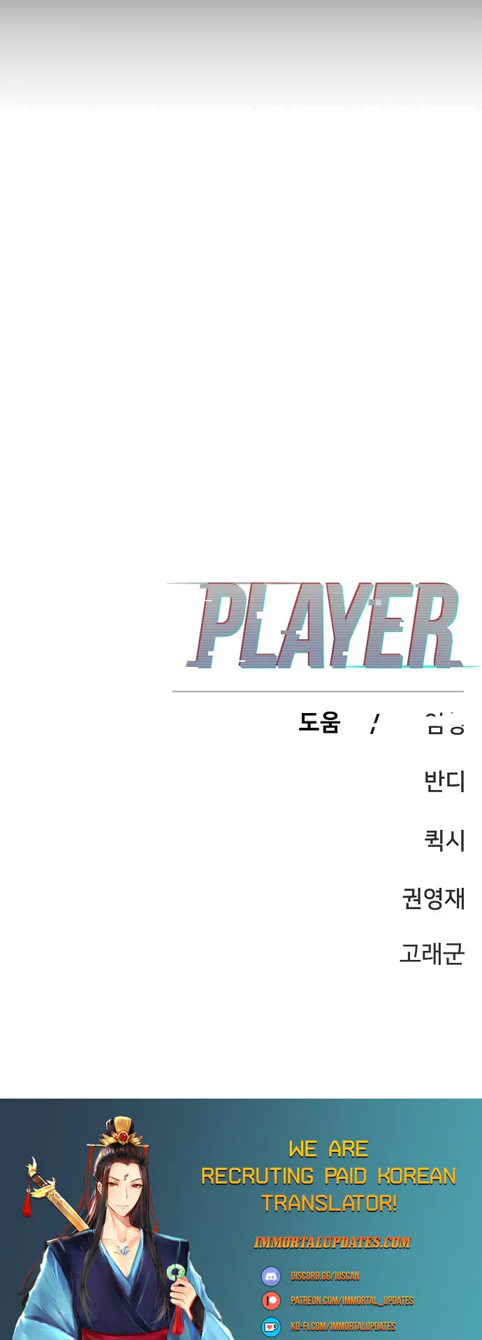Page 36 of Chapter 149