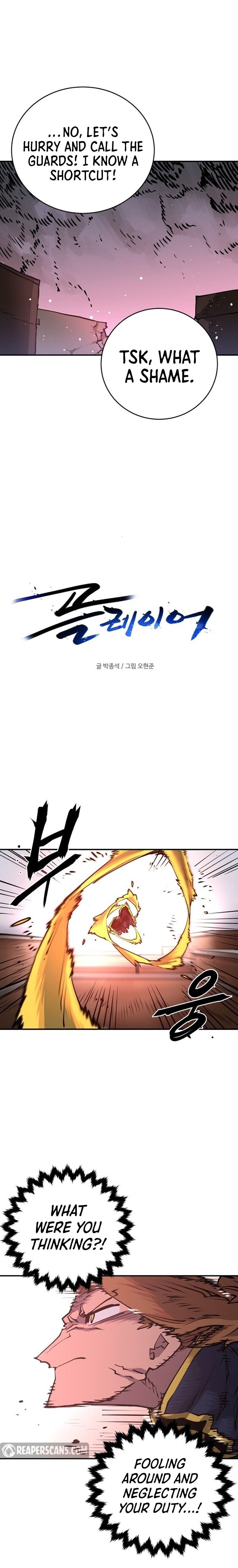 Page 5 of Chapter 15