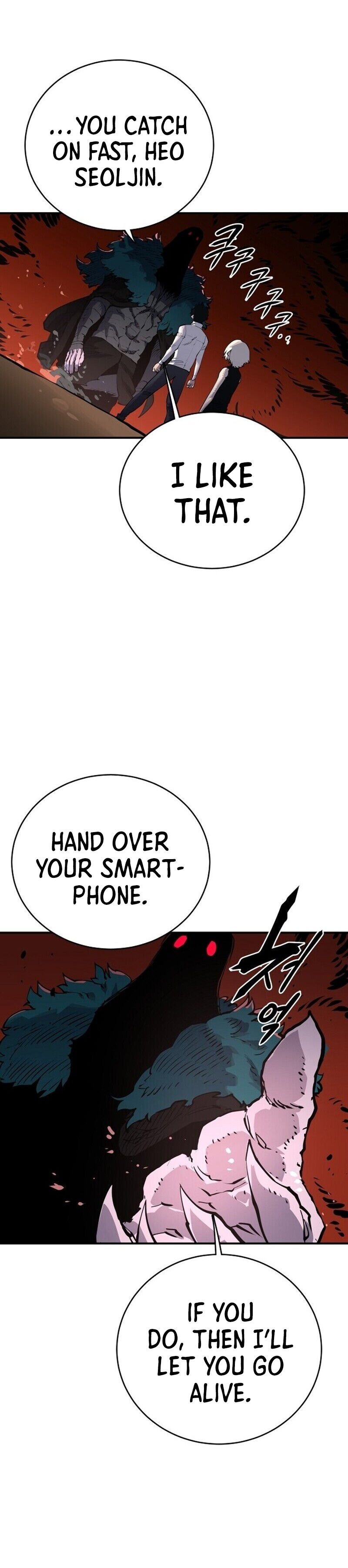 Page 22 of Chapter 15
