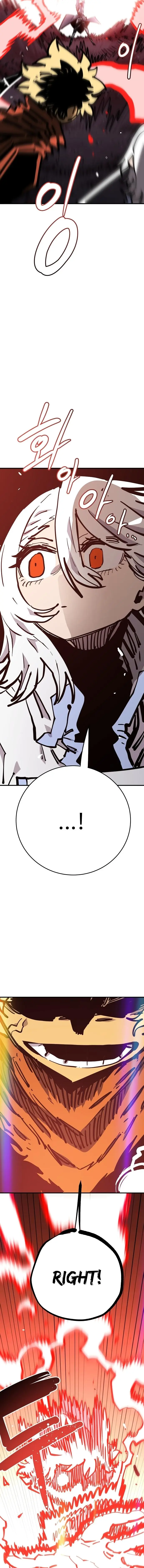 Page 17 of Chapter 150