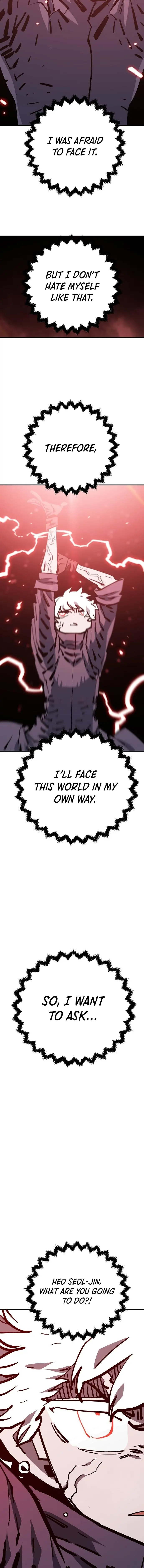 Page 19 of Chapter 150
