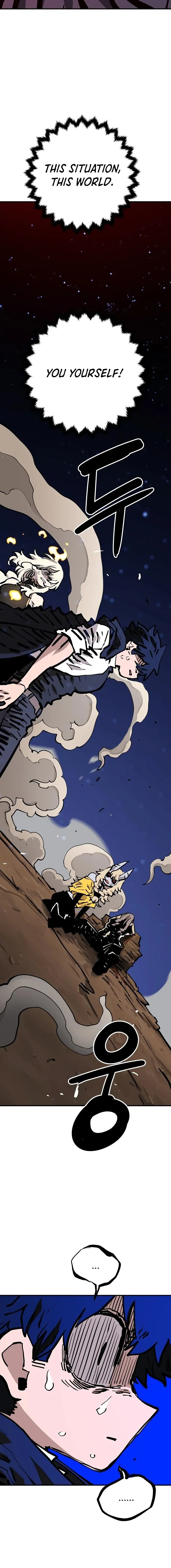 Page 20 of Chapter 150