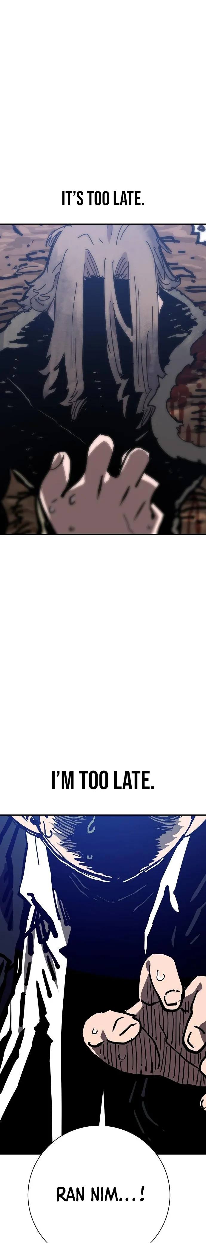 Page 2 of Chapter 151
