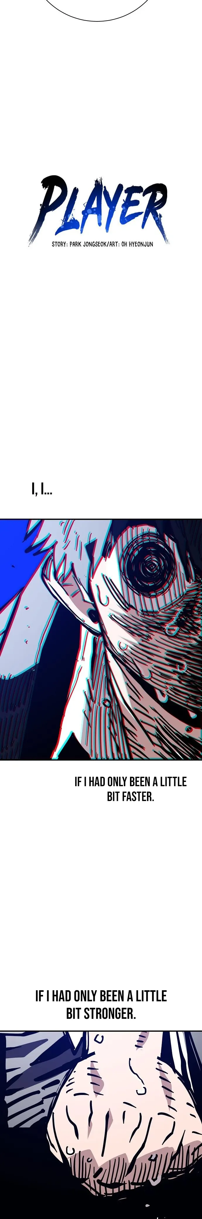 Page 3 of Chapter 151
