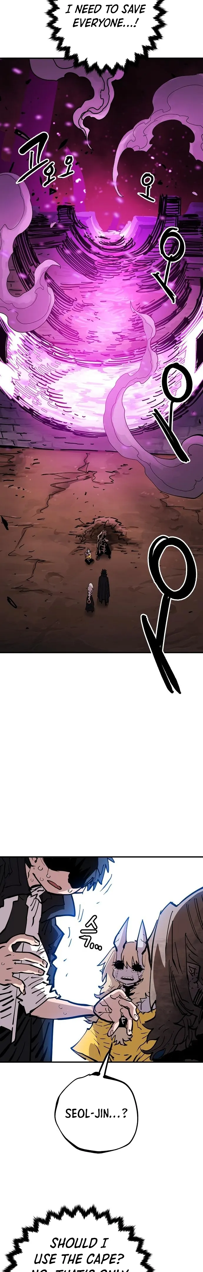 Page 8 of Chapter 151