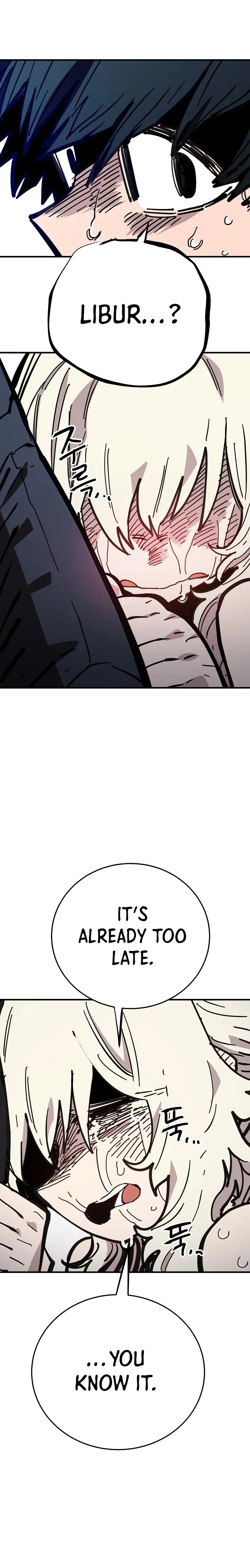 Page 12 of Chapter 151