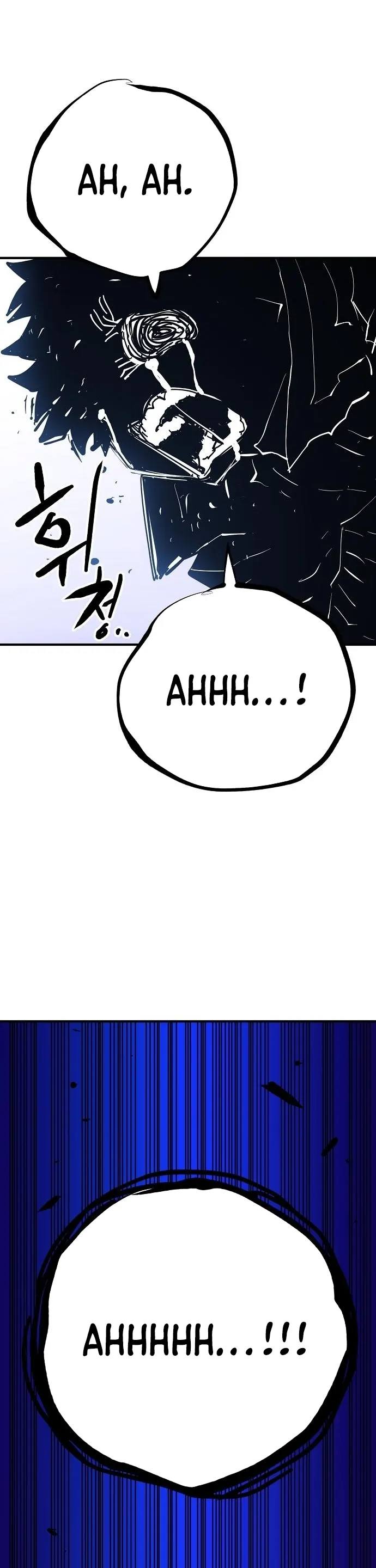 Page 14 of Chapter 151