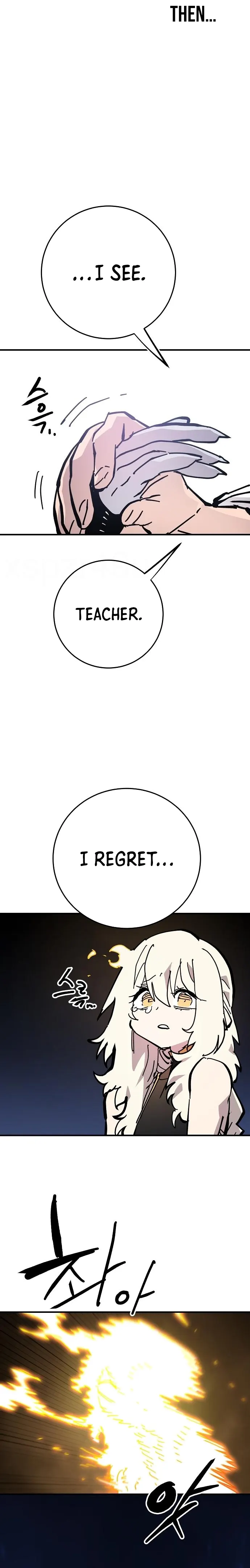 Page 19 of Chapter 151