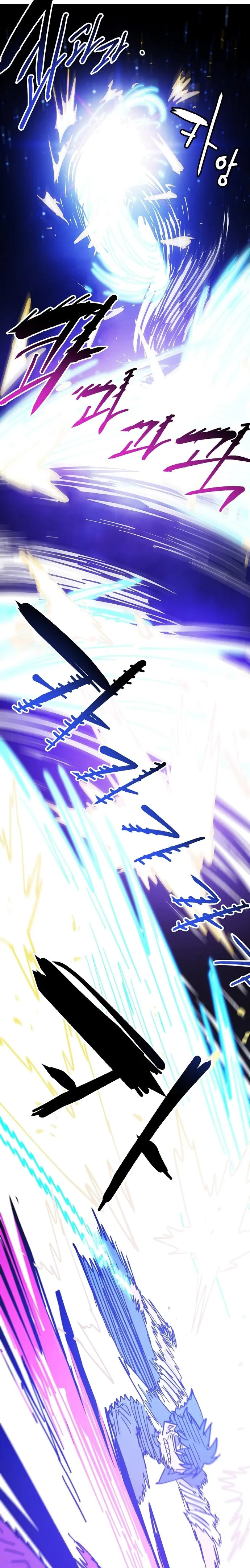 Page 25 of Chapter 151