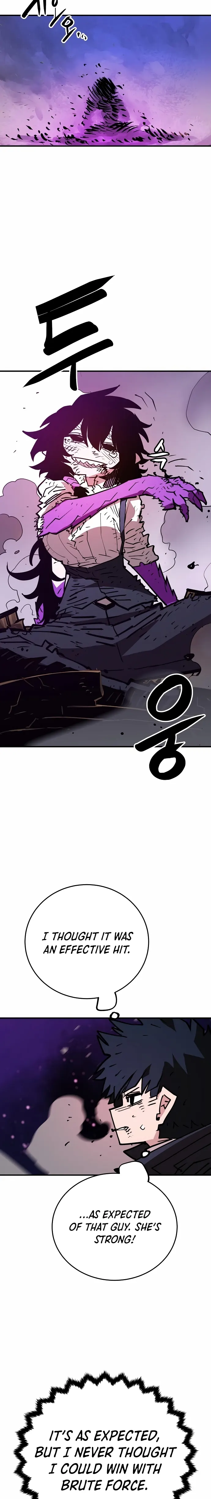 Page 9 of Chapter 152