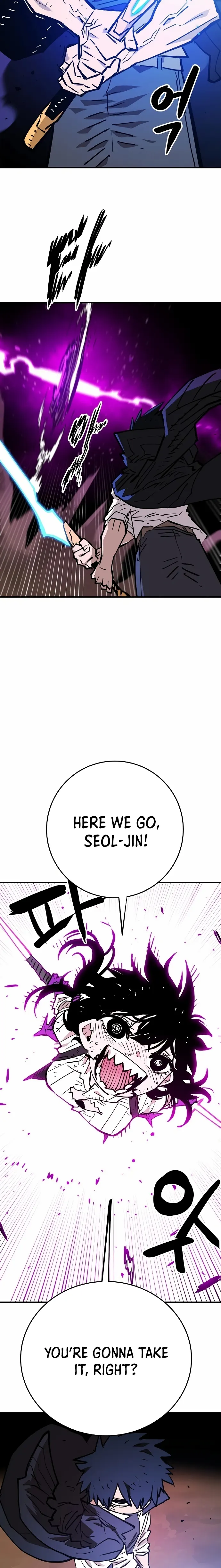 Page 11 of Chapter 152