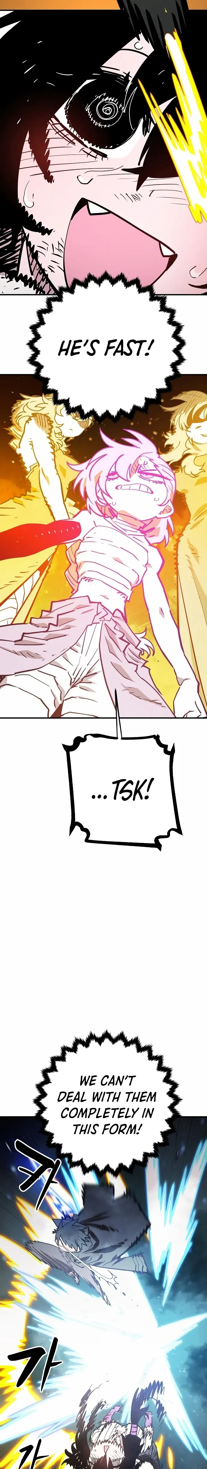 Page 14 of Chapter 152