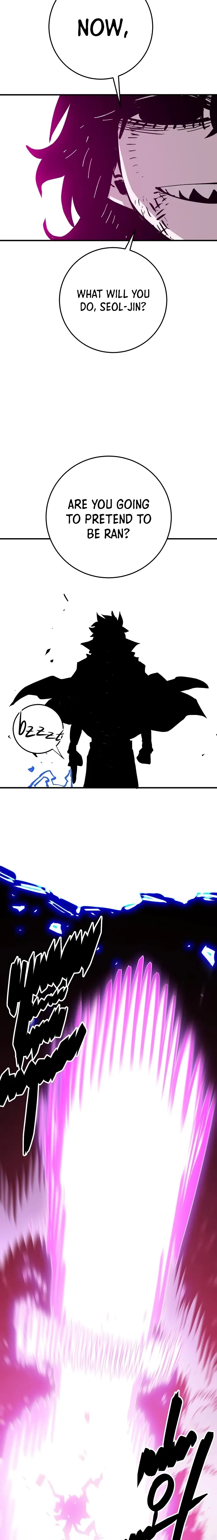 Page 25 of Chapter 152