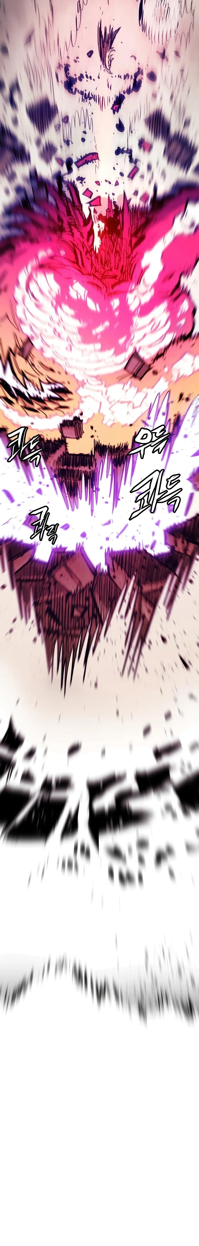 Page 30 of Chapter 152