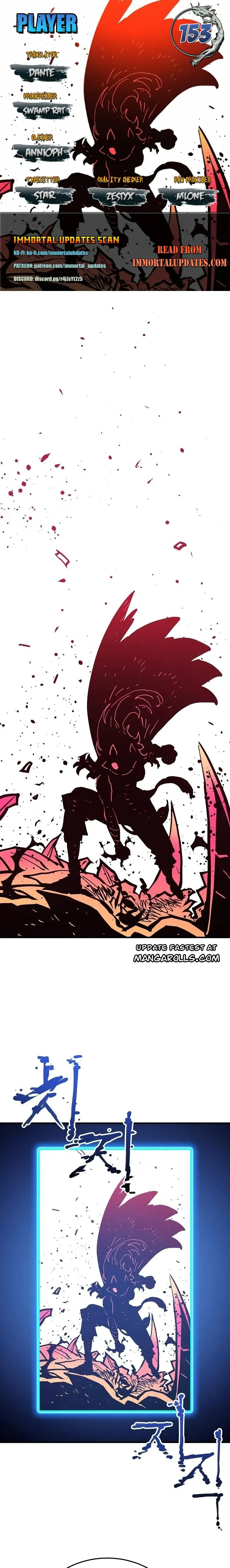 Page 1 of Chapter 153