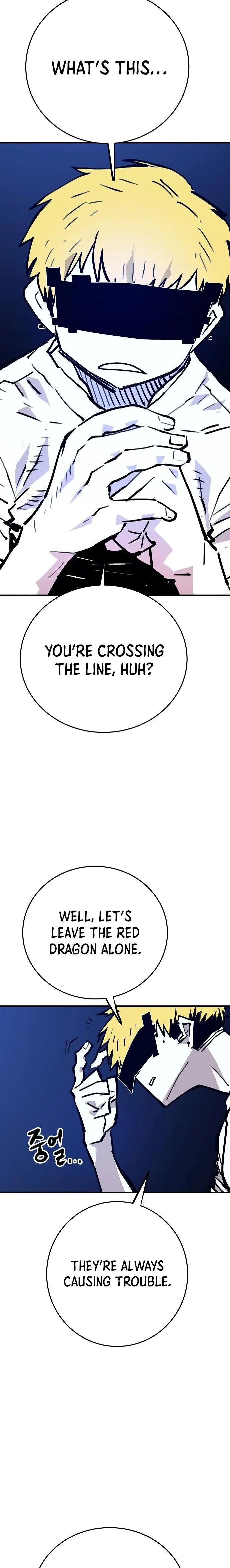 Page 2 of Chapter 153