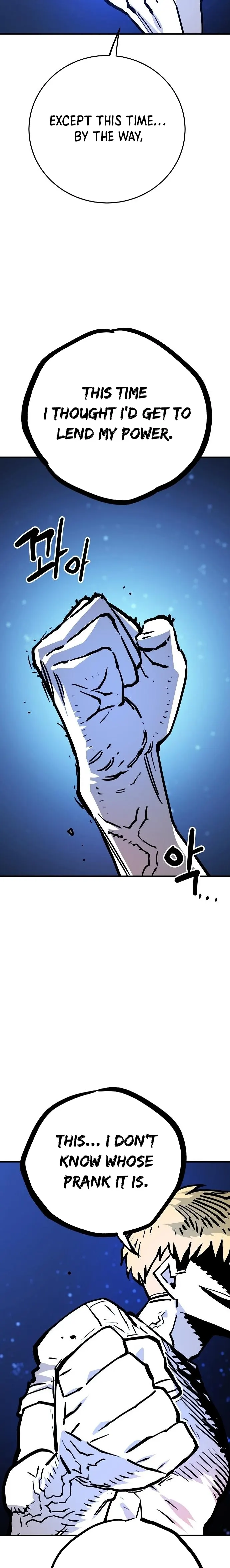 Page 4 of Chapter 153